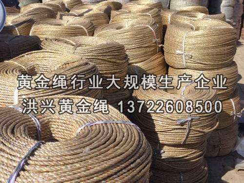 大棚養(yǎng)殖繩